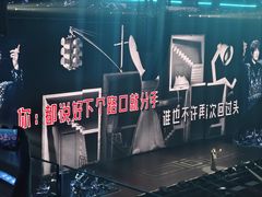 -华熙生物·润百颜ECM中心