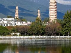 -三塔倒影公园