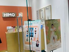 -海马体照相馆(石家庄裕华万达广场店)