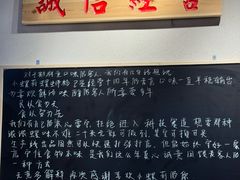 -丽丽三鲜螺蛳粉(田林路店)