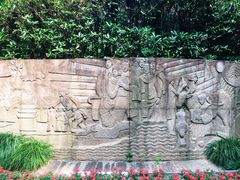 -浙江大学(玉泉校区)