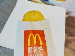 -麦当劳(文化西路店)