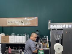 -2326 Coffee Roaster咖啡豆可选店(林肯公园店)
