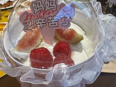 -永泰福朋喜来登酒店-宜客乐自助餐厅(远大路店)