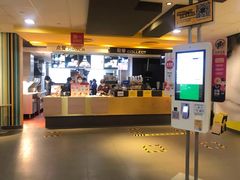 门面-麦当劳(新世纪环球中心店)