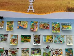 -湖南省地质博物馆