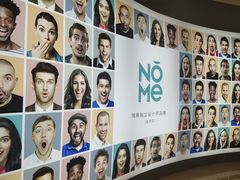 -nome(乐汇城店)