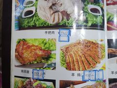 -正蓝旗草原特蒙餐