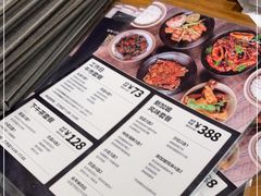 -Ninethirty by Awfully Chocolate(天环广场店)