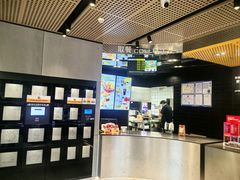 -麦当劳(北苑秋实路店)