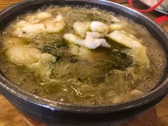 -爱辣屋咕噜鱼