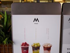 -M Stand(深圳湾后海汇店)