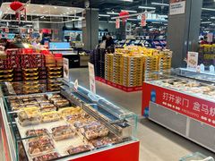 -盒马鲜生(宝地店)