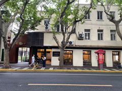 -五观堂素食(新华路店)