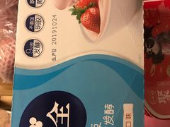 -盒马鲜生(枣园路店)