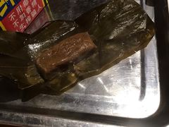 荷叶糕-袁记串串香(世欧王庄店)