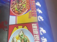 -老闵田螺馆·南昌市井菜·特色小吃(总店)