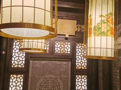 -袁老四重庆老火锅(桐梓坡店)