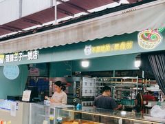 -大学城夜市大排档(凤栖路店)