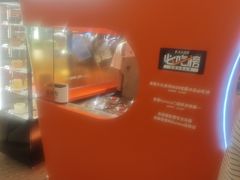 -野人先生现做冰淇淋(北京王府井东方新天地店)