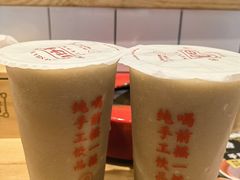 -白沙肴·长沙米粉.小炒湘菜(石厦时代广场店)