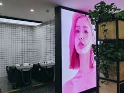 -藤野造型烫染·漂发