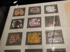 -侵华日军南京大屠杀遇难同胞纪念馆-停车场