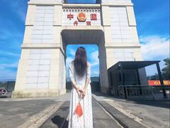 -河口景区
