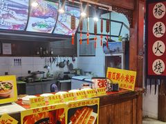 -正阳门饭庄·烤鸭·北京菜(万丰路七里庄店)