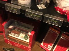 -星巴克(湖州凤凰时代广场店)