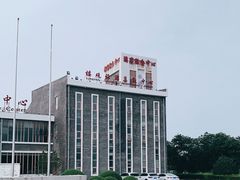 -终南山古楼观历史文化景区