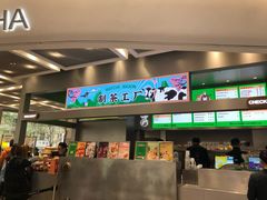 门面-LELECHA乐乐茶(新街口大洋店)
