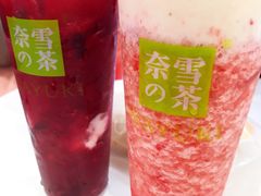 -奈雪的茶(佛山顺德美的悦然广场店)