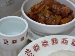 -池记(尖沙咀店)