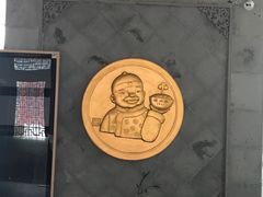 -拱北楼(皇亭广场店)
