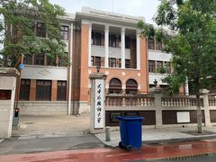 -天津五大道文化旅游区