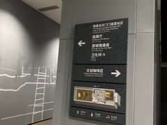 -西安唐皇城墙含光门遗址博物馆