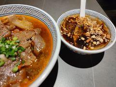 红糖冰粉-粉吖吖·邵阳米粉(体育西路店)