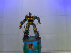 -中国杭州低碳科技馆