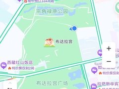 -宗角禄康公园