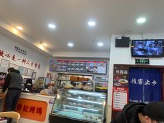 -香妃烤鸡(西单店)