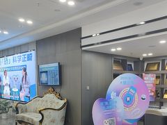 -常熟玉蕙口腔医院