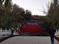 -水磨沟公园