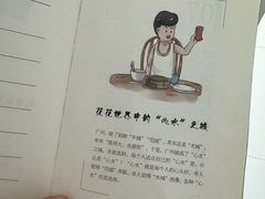 -飞翔公园(地铁站)