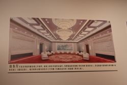 -人民大会堂宴会厅
