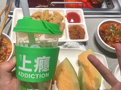 -海底捞火锅(关山保利店)