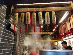 -韩包子(青石桥店)