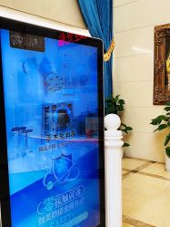 -伽美医疗美容医院·高端抗衰中心