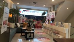 -阅年轻·AI家庭健康体质调理