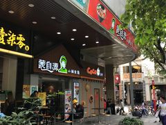 -蒙自源小锅米线(金佰利店)